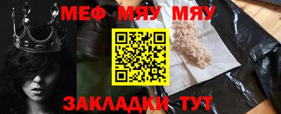 мдпв Севастополь