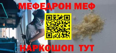 синтетический гашиш Свободный