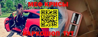 синтетический гашиш Свободный