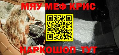 мдпв Севастополь