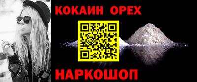 мдпв Севастополь