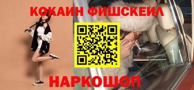 мет Северобайкальск