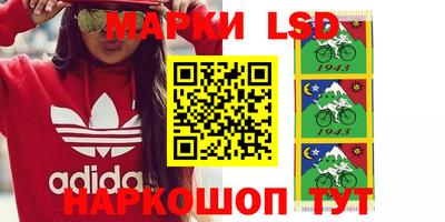 мет Северобайкальск