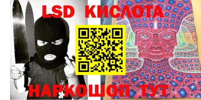мдпв Севастополь