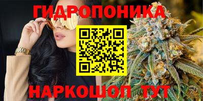 мет Северобайкальск