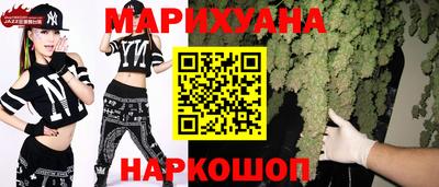 мет Северобайкальск