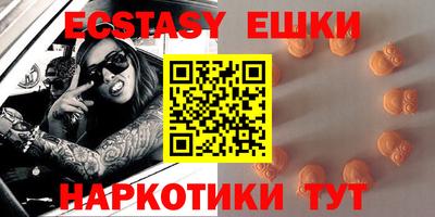 мдпв Севастополь