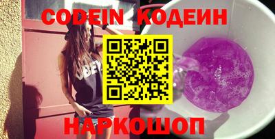 мет Северобайкальск