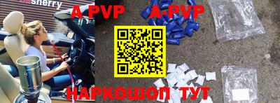 мдпв Севастополь