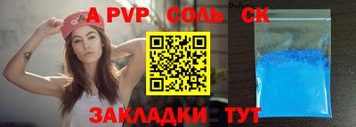 мдпв Севастополь