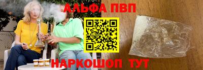 мдпв Севастополь