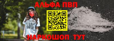 мдпв Севастополь