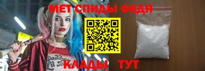синтетический гашиш Свободный