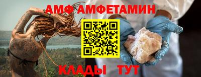 синтетический гашиш Свободный