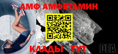 синтетический гашиш Свободный