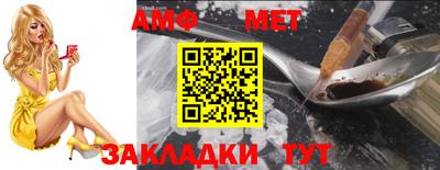 синтетический гашиш Свободный
