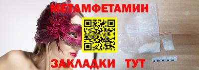 мдпв Севастополь
