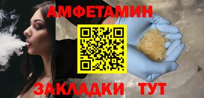 синтетический гашиш Свободный