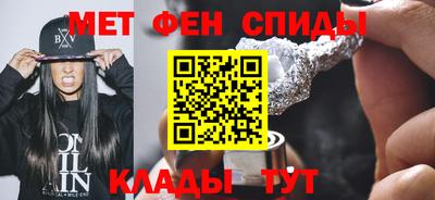 синтетический гашиш Свободный