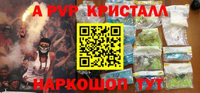 синтетический гашиш Свободный