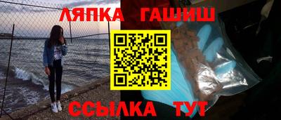 мдпв Севастополь
