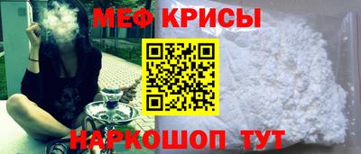 синтетический гашиш Свободный