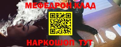 синтетический гашиш Свободный